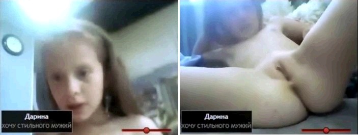 [Image: 0454-t17.jpg]