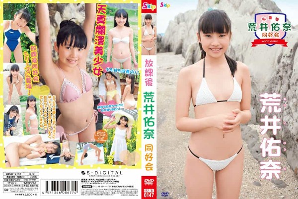 [Image: ALKbkL4n5n.jpg]