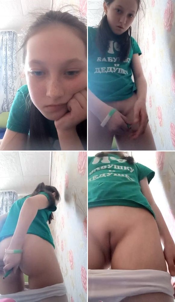 [Image: 0505-24.jpg]