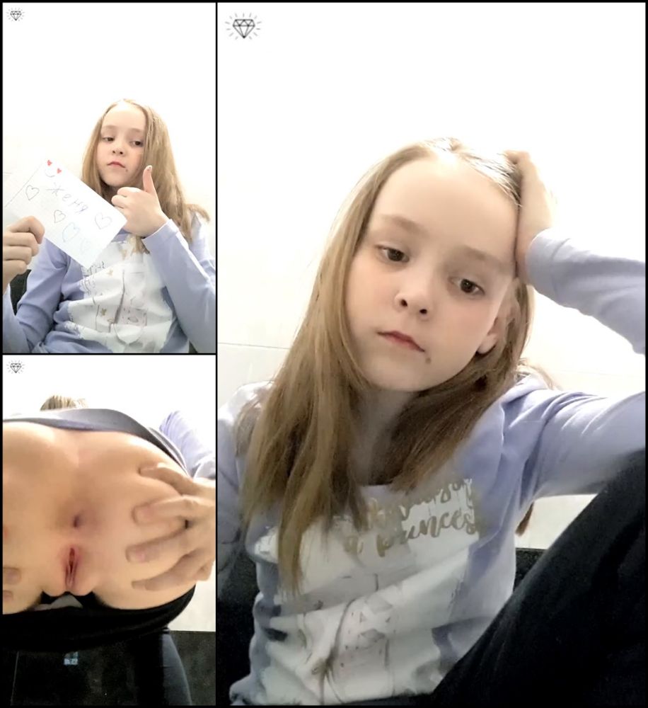 [Image: 1253-t56.jpg]