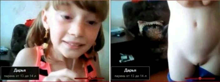 [Image: 0713-t17.jpg]