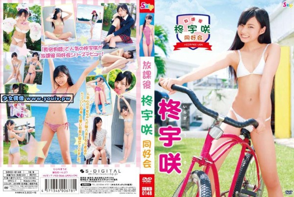 [Image: b6QkDp2mKk.jpg]