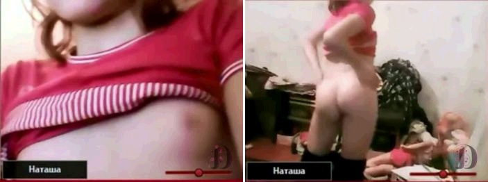 [Image: 0551-t17.jpg]