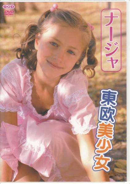 [Image: p1Kz36AB5a.jpg]