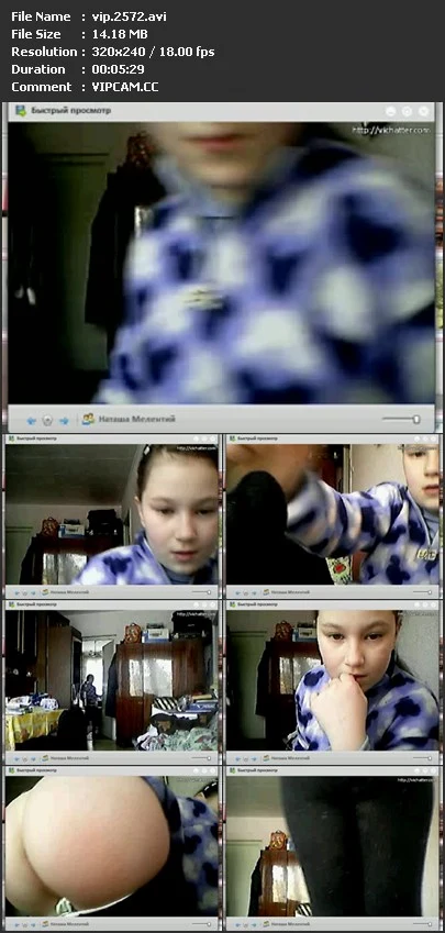 vip.2572.avi.webp