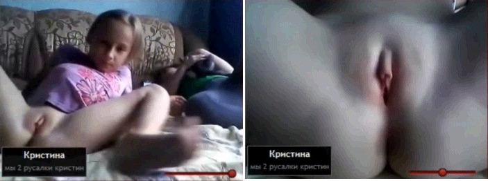 [Image: 0529-t17.jpg]