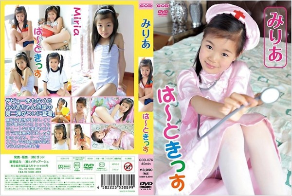 [Image: vVlowj69ld.jpg]