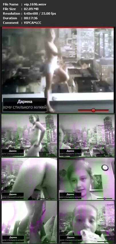vip.1696.wmv.webp