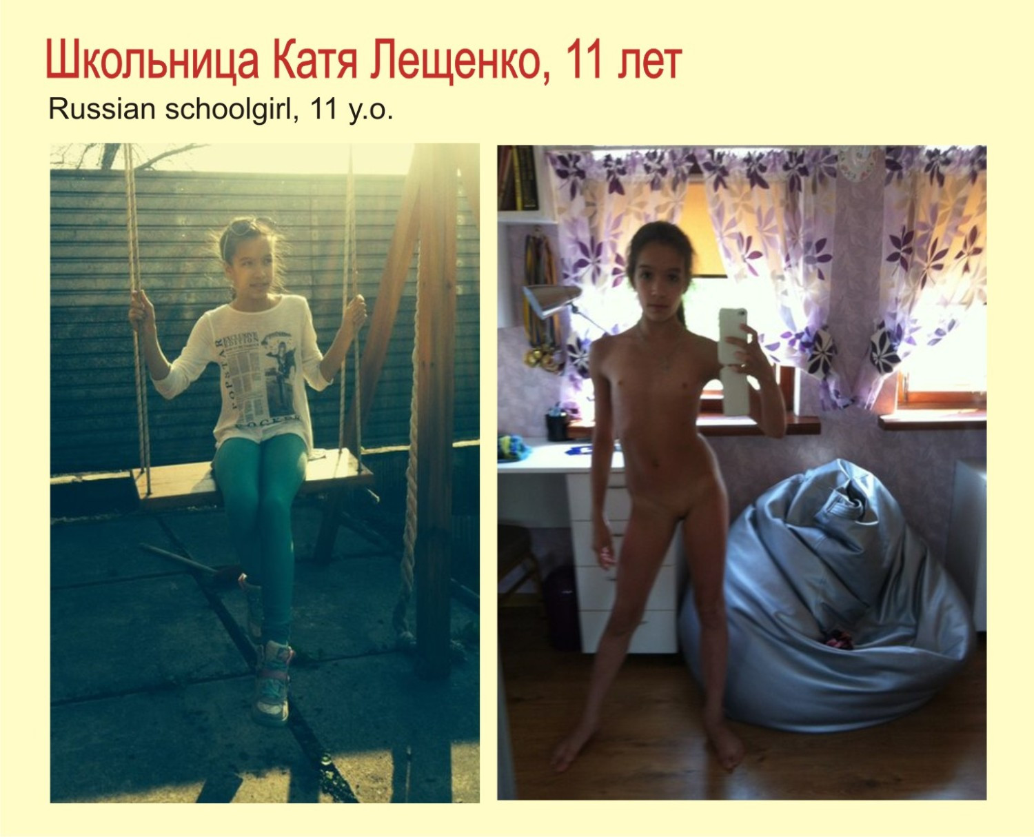 [Image: q7QwZkozlV.jpg]